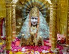 Amritsar/Chandigarh - Chandigarh